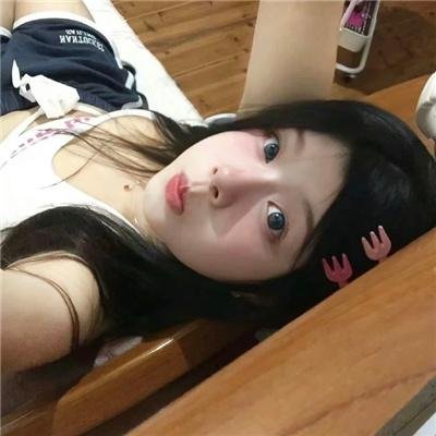 南边有你